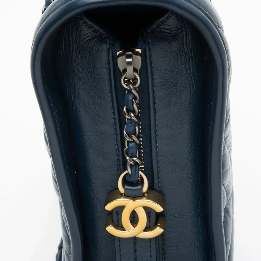 Chanel Chevron Aged Calfskin Gabrielle Small Hobo